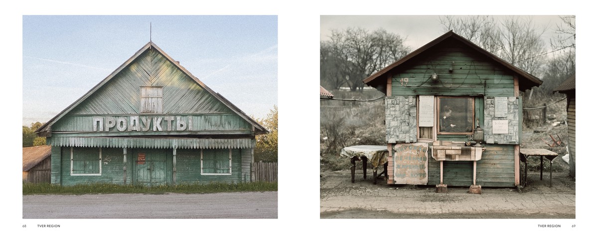 Dacha | Current | Publishing / Bookshop | FUEL